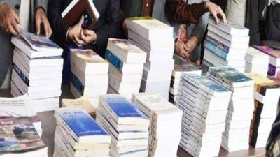 फ्रिडम फोरमद्वारा राससलाई ३१ थान पुस्तक हस्तान्तरण